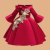 Baby Girl's maxi dress