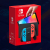 Nintendo - Version 2 Switch with Joy-Con - Version 2 - HAC-001(-01), Neon Red and Neon Blue